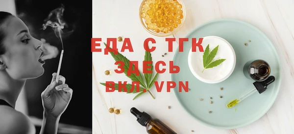 mdma Володарск