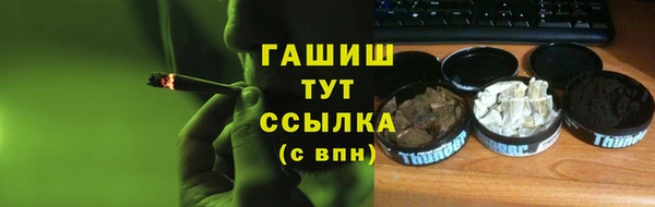 mdma Володарск